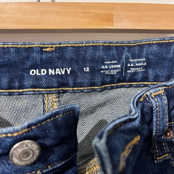 OG loose blue jeans - Picture 3 of 4
